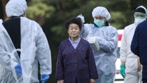  Σε Ενεργό Τεκτονικό Ρήγμα Πυρηνικός Σταθμός στην Ιαπωνία